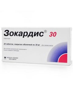 Buy cheap zofenopril | Zokardis 30 tablets coated.pl.ob. 30 mg, 28 pcs. online www.buy-pharm.com