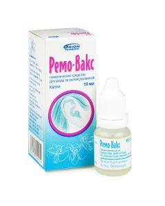 Buy cheap allan oyn, Benzetoyna chloride | Remo-vaccax ear drops, 10 ml online www.buy-pharm.com