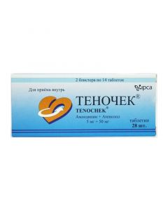 Buy cheap amlodipine, atenolol | Tenochka tablets, 28 pcs. online www.buy-pharm.com