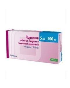 Buy cheap amlodipine, losartan | Lortensa tablets are coated.pl.ob. 5 mg + 100 mg 30 pcs. pack online www.buy-pharm.com