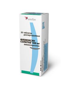 Buy cheap Amoxicillin | Flemoxin Solutab tablets 500 mg, 20 pcs. online www.buy-pharm.com