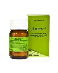 Buy cheap Amoxicillin, clav ulanic acid | Arlet tablets 1 g, 14 pcs. online www.buy-pharm.com