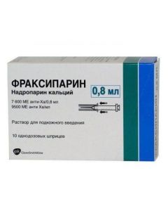 Buy cheap NADROPARINUM calcium | Fraksiparin solution d / subcutaneous injection. 9,500 anti-XA ME / ml / 7600 IU anti-Xa / 0.8 ml 0.8 ml syringes 10 pcs. online www.buy-pharm.com