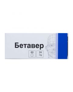 Buy cheap betahistine | Betaver 24 mg tablets, 60 pcs. online www.buy-pharm.com