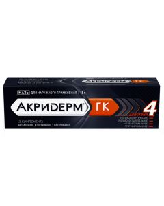 Buy cheap betamethasone, gentamicin, clotrimazole | Akriderm GK ointment, 15 g online www.buy-pharm.com
