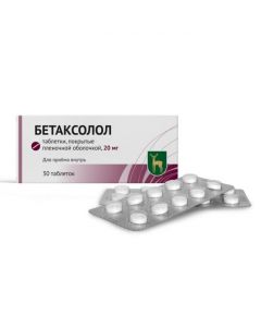 Buy cheap Betaxolol | Betaxolol tablets 20 mg 30 pcs. online www.buy-pharm.com