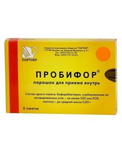 Buy cheap bifidobacteria bifidum | Probifor powder 500000000 CFU, 6 pcs. online www.buy-pharm.com