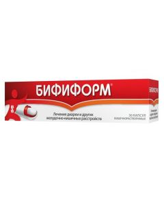 Buy cheap bifidobacteria longum, enterococcus fecium | Beefiform capsules 30 pcs. online www.buy-pharm.com