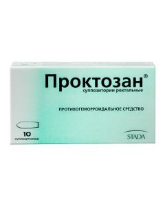 Buy cheap butamirate, Lidocaine | Proctosan rectal suppositories 10 pcs. online www.buy-pharm.com