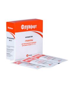 Buy cheap Carbocysteine | Fluofort packages 2.7 g, 5 g, 10 pcs. online www.buy-pharm.com