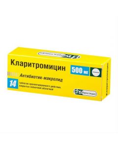Buy cheap clarithromycin | Clarithromycin tablets coated. prolonged 500 mg 14 pcs. online www.buy-pharm.com