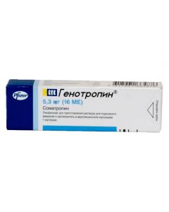Buy cheap Somatropyn | Genotropin lyophilisate for solution for subcutaneous administration of 16 IU 5.3 mg cartridge 1 pc. online www.buy-pharm.com