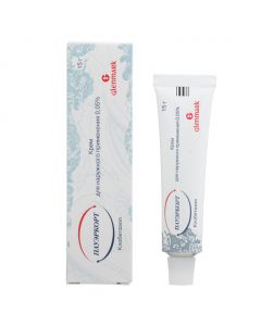 Buy cheap clobetasol | Powercourt cream 0.05%, 15 g online www.buy-pharm.com