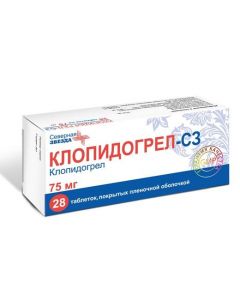 Buy cheap clopidogrel | Clopidogrel-SZ tablets coated.pl.ob. 75 mg, 28 pcs. online www.buy-pharm.com