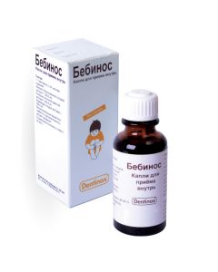 Buy cheap drug rastitelno origin | Bebynos drops for oral administration, 30 ml online www.buy-pharm.com