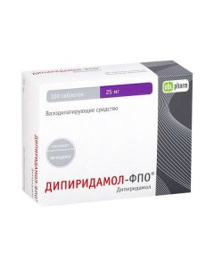 Buy cheap dipyridamole | Dipyridamole-FPO tablets coated. 25 mg 100 pcs. online www.buy-pharm.com