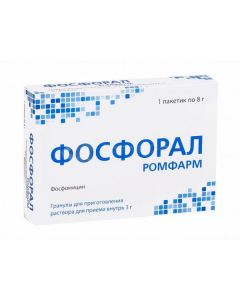 Buy cheap fosfomycin | Phosphoral Rompharm granules d / pr.r-ra for oral administration 3 g sachets 1 pc. online www.buy-pharm.com