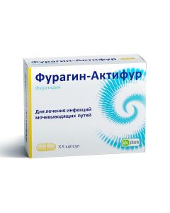 Buy cheap Furazydyn | Furagin-Aktifur capsules 50 mg 30 pcs. online www.buy-pharm.com