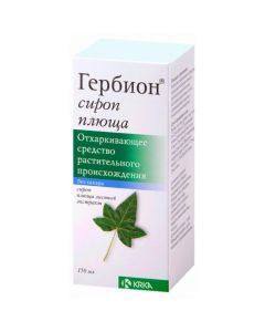 Buy cheap Grasshopper Extra, Chestnut Horse Seed Extra. | Herbion ivy syrup 150 ml online www.buy-pharm.com