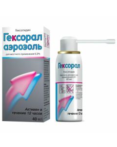 Buy cheap Heksetydyn | Hexoral aerosol for local use 0.2% 40 ml 4 nozzles online www.buy-pharm.com