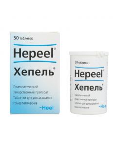 Buy cheap Homeopatycheskyy composition | Hepel tablets, 50 pcs. online www.buy-pharm.com