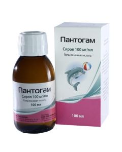 Buy cheap Hopantenovaya acid | Pantogam syrup 10%, 100 ml online www.buy-pharm.com