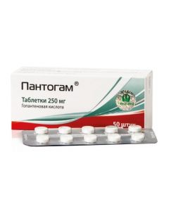 Buy cheap Hopantenovaya acid | Pantogam tablets 250 mg, 50 pcs. online www.buy-pharm.com