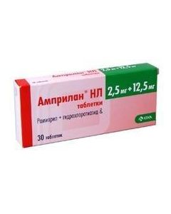 Buy cheap Hydrochlorothiazide, Ramipril | Amprilan NL tablets 2.5 + 12.5 mg, 30 pcs. online www.buy-pharm.com