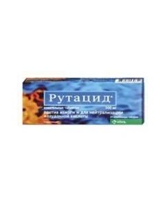 Buy cheap Hydrotaltsyt | Rutacid chewable tablets 500 mg, 60 pcs. online www.buy-pharm.com