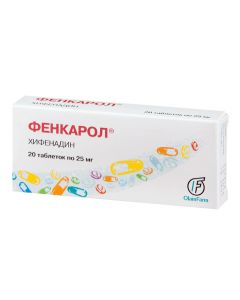 Buy cheap Hyfenadyn | Fenkarol tablets 25 mg, 20 pcs. online www.buy-pharm.com