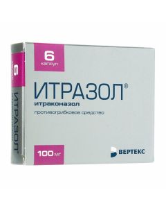 Buy cheap Itraconazole | Itrazol capsules 100 mg, 6 pcs. online www.buy-pharm.com