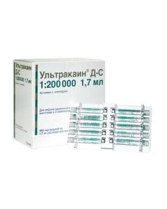 Buy cheap Artykayn, epynefryn | Ultracain D-S injection 40 mg + 0.005 mg / ml 1.7 ml cartridges 100 pcs. online www.buy-pharm.com