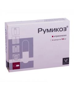 Buy cheap Itraconazole | Rumikoz capsules 100 mg, 6 pcs. online www.buy-pharm.com