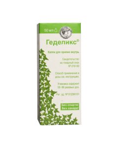 Buy cheap Ivy lystev ekstrakt | Gedelix drops for oral administration, 50 ml online www.buy-pharm.com