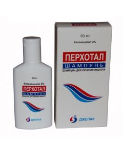 Buy cheap Ketoconazole | Dandruff shampoo 1% drof, 2% 25%, 1%, 2%, 2%, 2% 60 ml online www.buy-pharm.com