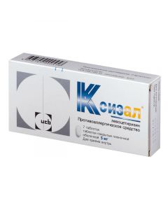 Buy cheap Levocetirizine | Xizal tablets 5 mg, 7 pcs. online www.buy-pharm.com