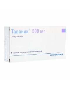 Buy cheap Levofloxacin | tavanic tablets 500 mg, 5 pcs. online www.buy-pharm.com