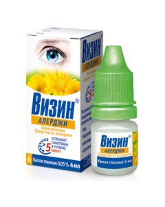 Buy cheap Levokabastin | Vizin Allergy eye drops 0.05% 4 ml online www.buy-pharm.com