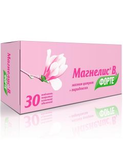 Buy cheap magnesium, Pyridoxine | Magnelis B6 forte tablets coated with captive. 100 mg + 10 mg 30 pcs. online www.buy-pharm.com