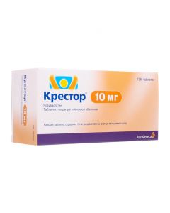 Buy cheap rosuvastatin | Krestor tablets are covered.pl.ob. 10 mg 126 pcs. online www.buy-pharm.com