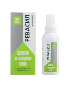 Buy cheap minoxidil | Revasil spray for external use of 2% 50 ml online www.buy-pharm.com