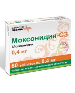 Buy cheap Moksonydyn | Moxonidine-SZ tablets coated.pl.ob. 0.4 mg, 60 pcs. online www.buy-pharm.com