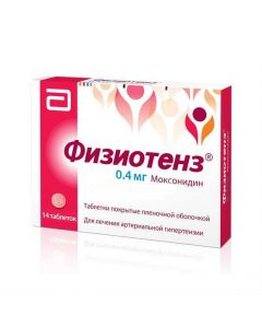 Buy cheap Moksonydyn | Physiotens tablets coated film about 0.4 mg 14 pcs. online www.buy-pharm.com