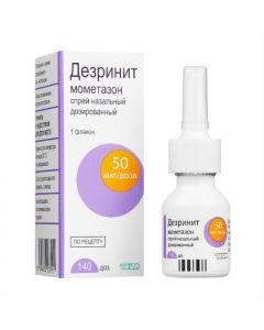 Buy cheap mometasone | Desrinitis nasal spray 50mkg / dose 140 doses 18 g 1pc. online www.buy-pharm.com