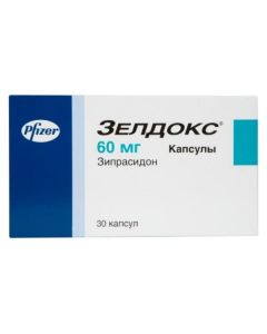Buy cheap Zyprasydon | Zeldox capsules 60 mg 30 pcs. online www.buy-pharm.com