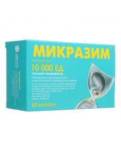 Buy cheap Pancreatin | Micrasim capsules 10000 UNITS, 50 pcs. online www.buy-pharm.com