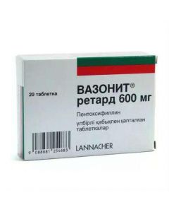 Buy cheap pentoksifillina | Vasonite tablets retard 600 mg, 20 pcs. online www.buy-pharm.com
