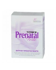 Buy cheap Polyvytamyn , Myneral | Vitrum Prenatal Forte tablets, 30 pcs. online www.buy-pharm.com