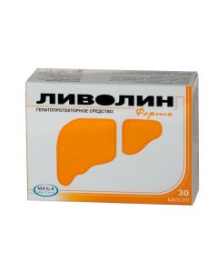 Buy cheap Polyvytamyn , Prochye Preparations | Livolin forte capsules, 30 pcs. online www.buy-pharm.com