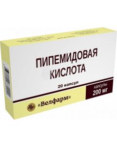 Buy cheap Pypemydovaya acid | Pipemidic acid capsules 200 mg 20 pcs. online www.buy-pharm.com